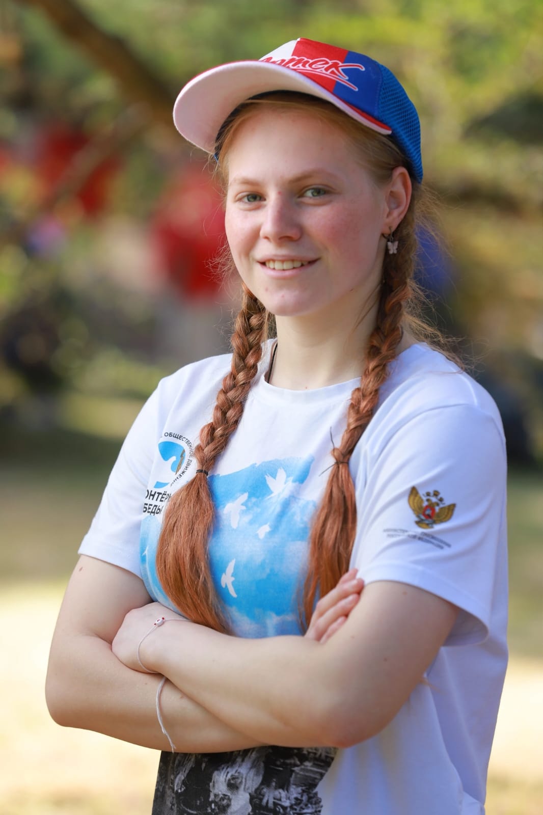 Малютина Екатерина Алексеевна.