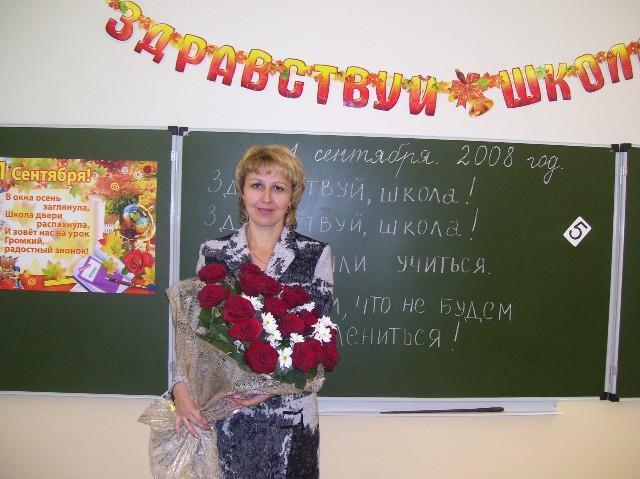 Смирнова Ольга Александровна.
